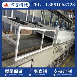 隧道式uv光固機(jī)_鹽城供應(yīng)全國(guó)熱銷低格優(yōu)惠機(jī)械隧道式uv光固機(jī)uvuv