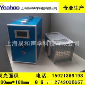 光固化機_uvled光固化機_YH200UVLEDUV膠面光源冷光源光固化機