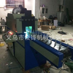 紫外線光固化機(jī)_廠家直銷非標(biāo)紫外線光固化機(jī)圓面光固化