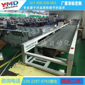 自動噴涂流水線_全新/二手隧道爐隧道爐價格自動噴涂流水線