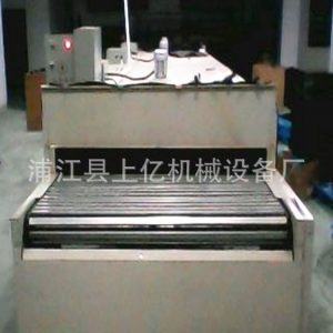 烘烤設(shè)備_上億機(jī)械廠家直銷隧道式烘烤設(shè)備,工業(yè)烤爐,流水線