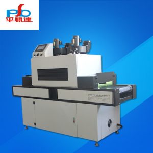 uv固化設備_工廠直銷UV固化機供應各種UV產(chǎn)品固化設備量大價優(yōu)質(zhì)量保證