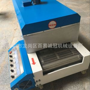 小型工業(yè)烤箱_工業(yè)隧道烤箱流水式烤箱小型工業(yè)