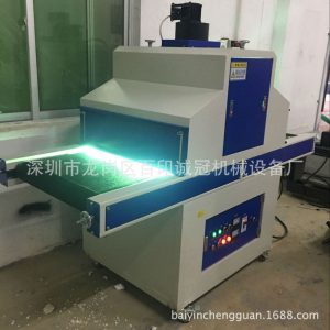 uv紫外線(xiàn)固化機(jī)_促銷(xiāo)uv光固機(jī)uv固化機(jī)uv.手機(jī)外殼光油紫外線(xiàn)