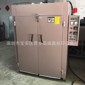 工業(yè)烤箱_紙張工業(yè)烤箱絲印烘箱東莞工業(yè)大型特價直銷品質保證