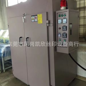 工業(yè)烤箱_雙門恒溫精密線路板工業(yè)烤箱大型千層架烤箱爐