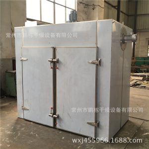 干燥設(shè)備_鵬棟廠家供供應(yīng)工業(yè)烤箱干燥機(jī)工業(yè)烘干機(jī)熱風(fēng)循環(huán)干燥