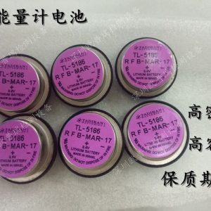 uv能量計電池_UV能量計電池現(xiàn)貨供應貝爾UV-INT140能量計電池UV-INT150鋰電池