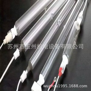 韓國進口鹵素?zé)鬫uv固化燈管l830mmuv印刷燈韓國進口鹵素?zé)魎v金鹵燈