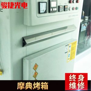 高溫烘箱_二手烤箱表面熱處理固化恒溫鼓風(fēng)流水線烤箱