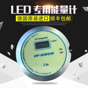 395nm405nmuv能量計_led150能量計uvled能量計/405nmuvled395