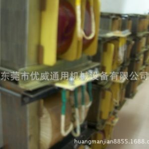 變壓器_鹵素?zé)糇儔浩鱛廠家UV變壓器5.6KW9.6KW鹵素?zé)糇儔浩? decoding=