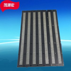 海德堡印刷機_leduv紫外線固化燈海德堡高速印刷機uv油墨固化廠家直銷