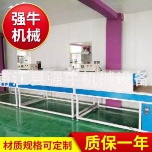 流水線設(shè)備_紅外線烘干隧道爐熱風(fēng)循環(huán)隧道式烘干機(jī)生產(chǎn)流水線
