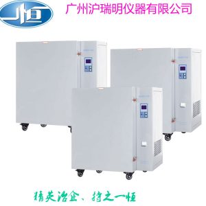 鼓風(fēng)干燥箱_高溫鼓風(fēng)干燥箱_上海一恒BPG-9100AH高溫鼓風(fēng)干燥箱