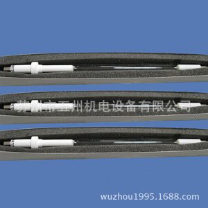 鹵素?zé)艄躝uv紫外線燈管進(jìn)口uv燈英國pm燈uv鹵素?zé)魎v