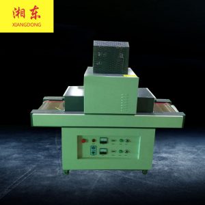 無影膠uv固化爐_供應(yīng)紫外線uv膠固化設(shè)備輸送帶式無影膠uv立式uv