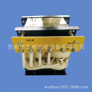 高頻變壓器_供應(yīng)浙江uv變壓器uv電容器高頻變壓器三相廠家直銷