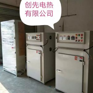 隧道烘干爐_專業(yè)生產(chǎn)電烤箱烤爐隧道烘干爐高溫工業(yè)絲印