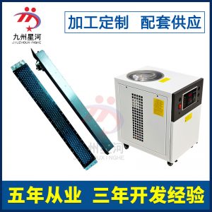 leduv固化機(jī)_膠印機(jī)uv固化機(jī)膠印機(jī)專用uvled固化