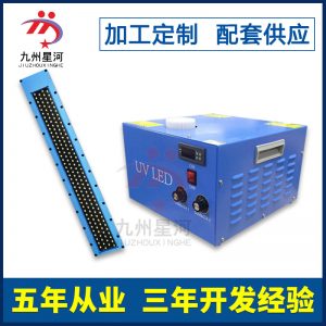 隧道式uvled光固機_強力隧道式uvled光固機臺式uv光固機廠家直銷定做