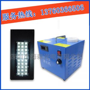 烘干固化設(shè)備_廠家直銷uvled固化機(jī)烘干固化設(shè)備噴繪uv