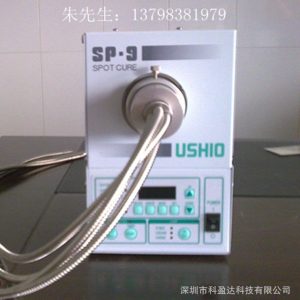 試驗(yàn)室uv光固機(jī)_機(jī)、試驗(yàn)室uv光固機(jī)、uv固化機(jī)鞋材uv小型uv