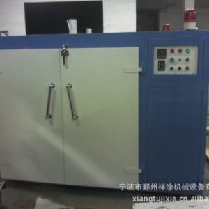 工業(yè)烤箱_廠家廉價供應(yīng)寧波工業(yè)烤箱工業(yè)烘箱工業(yè)質(zhì)量保證