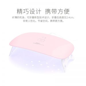 uvled光療機(jī)_mini美甲燈uvled光療機(jī)鈺創(chuàng)合成便攜可照所有膠支持oem