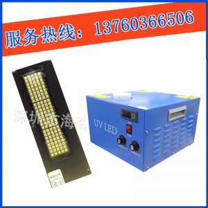 絲印烘干固化機_專業(yè)生產(chǎn)批發(fā)uv油墨固化機絲印烘干固化機可紫外線