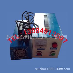 光固化機_手提式uv機小型uvuvuv涂裝膠水固化