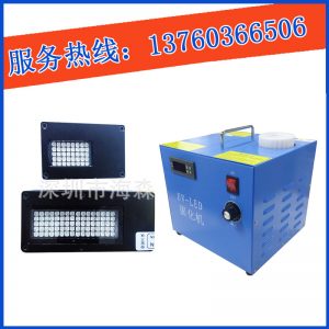 多功能uv固化機_廠家專業(yè)供應(yīng)多功能uv固化機uv膠水光固化機uvled面光源