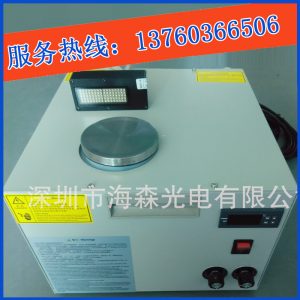 uv固化設(shè)備_油墨膠水uv固化設(shè)備,uvled,水冷型uv光固機(jī)