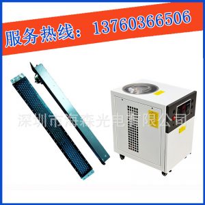 便攜式uv固化機_固化機便攜式uv紫外線固化光源uvled