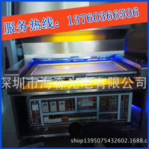 阻焊曝光機(jī)_省電節(jié)能高品質(zhì)uv機(jī)曝光機(jī)阻焊曝光機(jī)uvled功率2500w