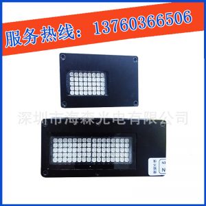 型uv光固機(jī)_噴繪機(jī)uvled固化光源,uvled,水冷型uv光固機(jī)