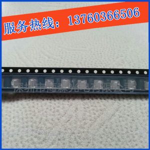 uvled固化設(shè)備_封裝365nmuvled燈珠uvled固化uvled固化機(jī)廠家