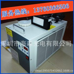 led紫外線光固機(jī)_高性能uv固化機(jī)水冷型led紫外線光固機(jī)uvled固化