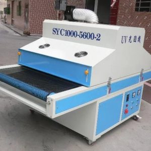 uv隧道式光固機(jī)_uv固化機(jī)廠家直銷uv光固機(jī)uv隧道式光固機(jī)可定做