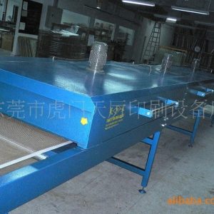 遠(yuǎn)紅外線烘干機(jī)_供應(yīng)—0620烘干機(jī)遠(yuǎn)紅外線烘干機(jī)紅外線遂道爐遠(yuǎn)紅外線