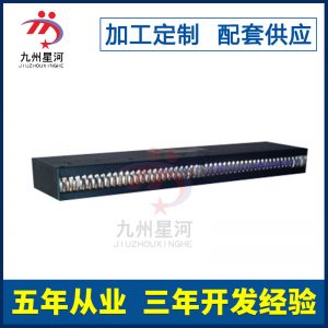 固化設(shè)備_專業(yè)生產(chǎn)供應(yīng)UVled線光源固化設(shè)備電子配件飾品固化機(jī)可定做