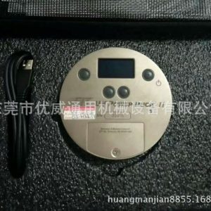 德國能量計_供應(yīng)uv能量計uv能量儀紫外線測試儀