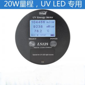 能量測試儀_uv395nm冷光源能量計平行光曝光機能量計uv燈能量ls128