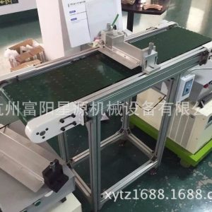 節(jié)能高效點(diǎn)光源_廠家直銷uv點(diǎn)光源環(huán)保節(jié)能高效uv光固機(jī)