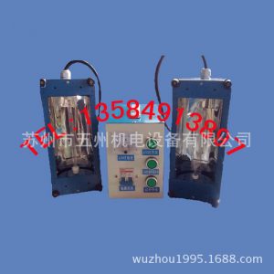 絲印uv光固機(jī)_供應(yīng)手提式uv機(jī)臺(tái)式uv機(jī)小型uv機(jī)絲印uv