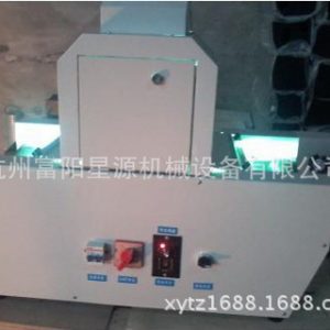 冷光源uv固化機(jī)_leduvuv光固機(jī)leduv機(jī)uv冷光源uv固化機(jī)紫外線固化