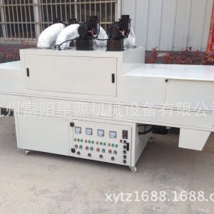 皺紋光固機_廠家直銷皺紋光固機皺紋固化機uv皺紋光固機