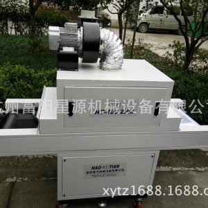 烘干固化設備_uv光固機固化機uv烘干固化設備生產(chǎn)線