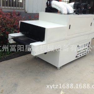 瓶子uv固化機_廠家直銷uv固化機紫外線光固機化妝品瓶子uv杭州上海