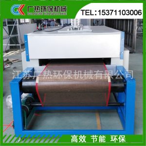 隧道烘箱_廠家直銷隧道烘箱隧道式烘箱網(wǎng)帶爐烘道